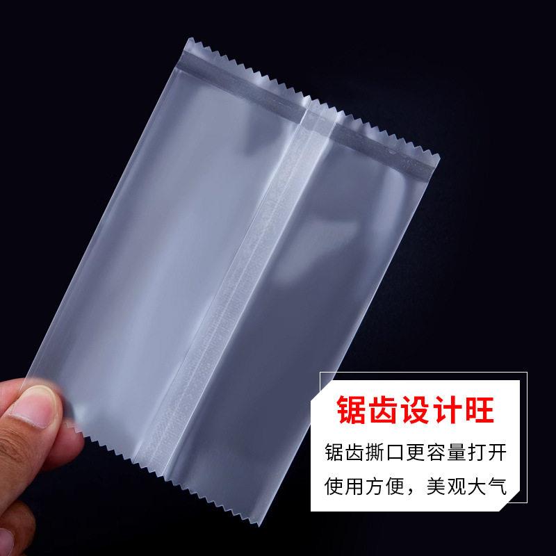 磨砂机封袋塑封饼烘干中叶袋子食品密封茶花糖果RKV焙真空袋包茶
