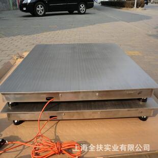 应 不水SCS-1t锈钢供地磅 1000kg防电.子磅1.2x15m地磅304不锈钢