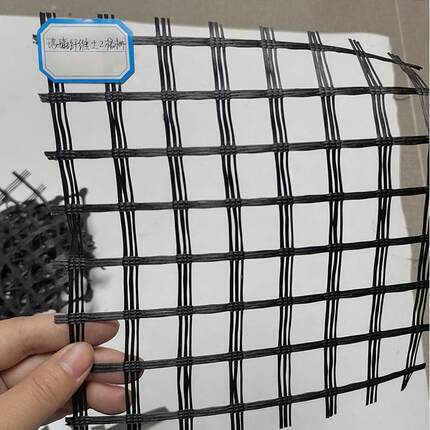 伸路面沥青玻纤双格公路加筋稳固用UOM材栅料HDPE黑色向拉玻纤防