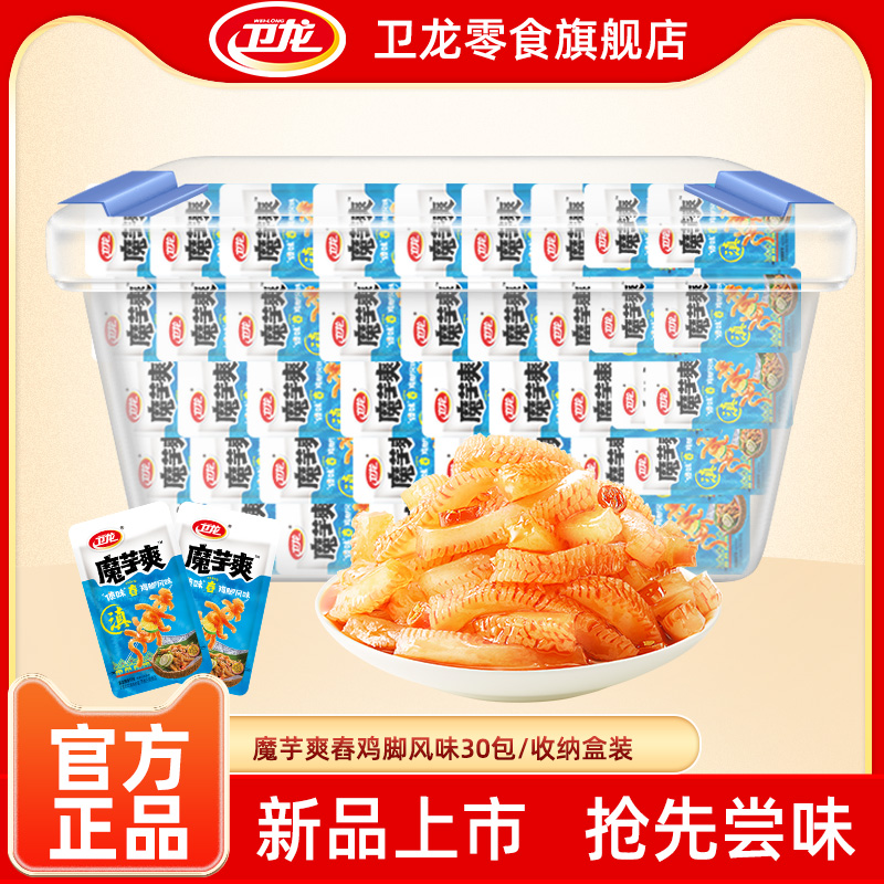 ڲζŷζħˬ30/͸ɺ*1 ħˬζŷζ30 26.9Ԫ