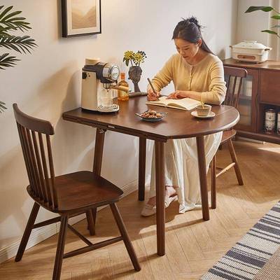 【折扣价】实木折叠圆桌家用小户型方桌可伸缩组合餐桌椅方圆两用