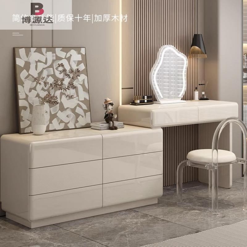 【折扣价】网红意式实木梳妆台一体家用化妆桌斗柜卧室大小户型奶