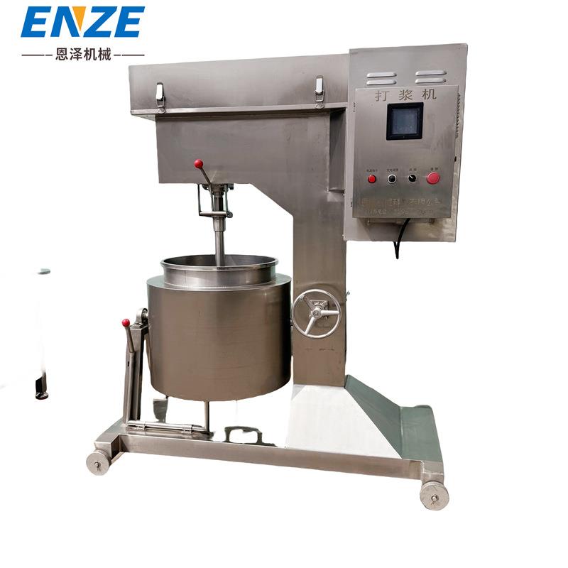 全自动高速肉丸打浆机器蔬菜丸子打泥机食品果酱水果蔬菜制浆设备