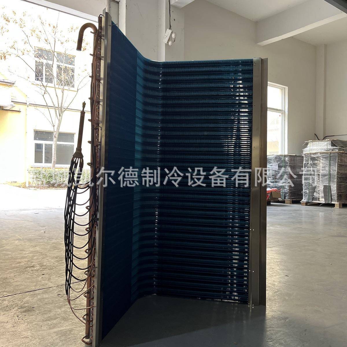 空气能热泵5匹U型蒸发器翅片式蒸发器冷凝器水冷散热器厂家直供