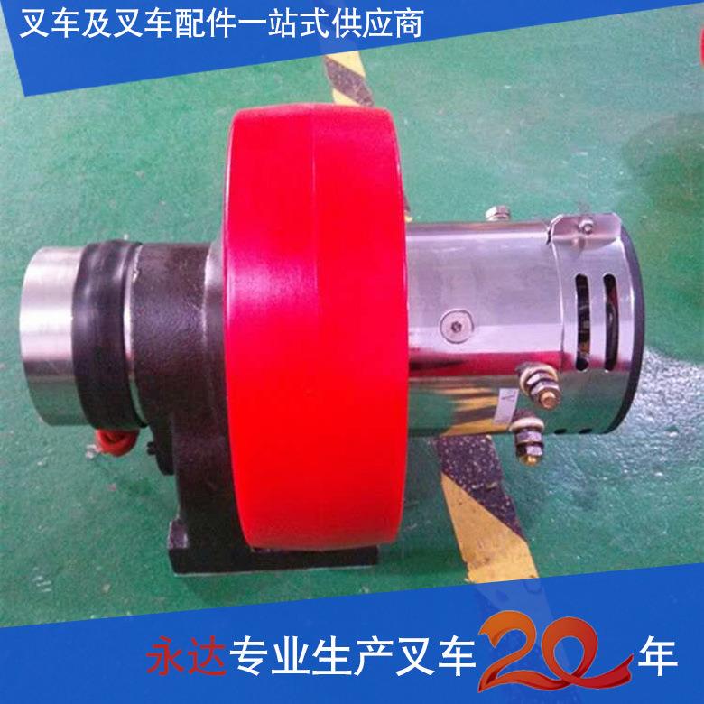 24V1.2kw他励直流卧式驱动轮总成请认准牌谨防假冒