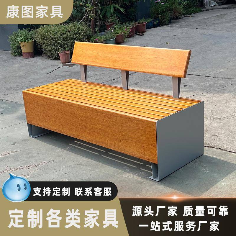 菠萝格防腐木坐凳户外公园椅景观成品座椅小区景区休闲椅公园长椅