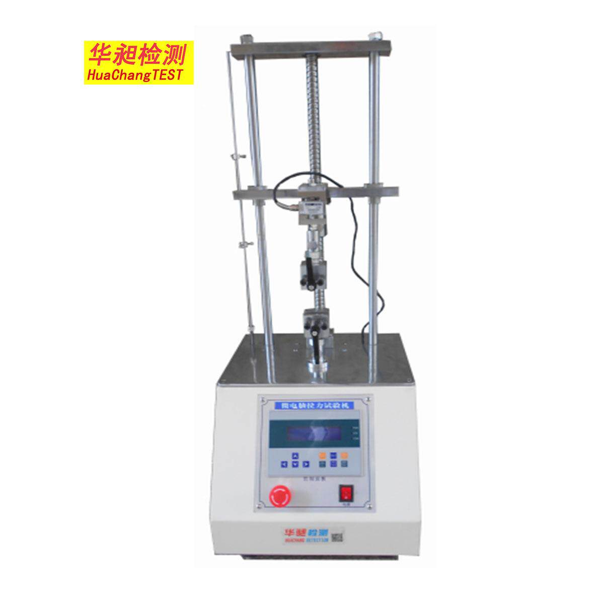 数显万能材料试验机经济型小型双柱拉力试验机微电脑拉力机厂价