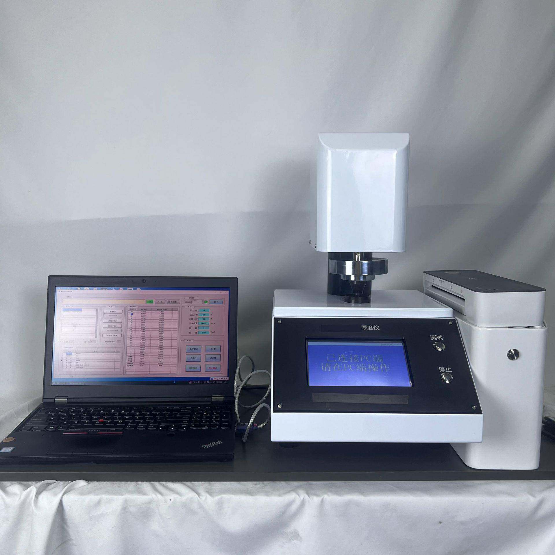 自动进料薄膜厚度测试仪纸张纸板厚度测试仪铝箔铜箔厚度测试仪