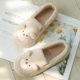 室内产后产妇拖鞋 月子鞋 防滑春秋季 软底包跟透气厚底孕妇鞋 秋冬季