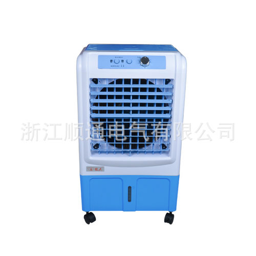 可移动水冷空调扇制冷家用立式加水冷风机柜机工业降温水冷风扇