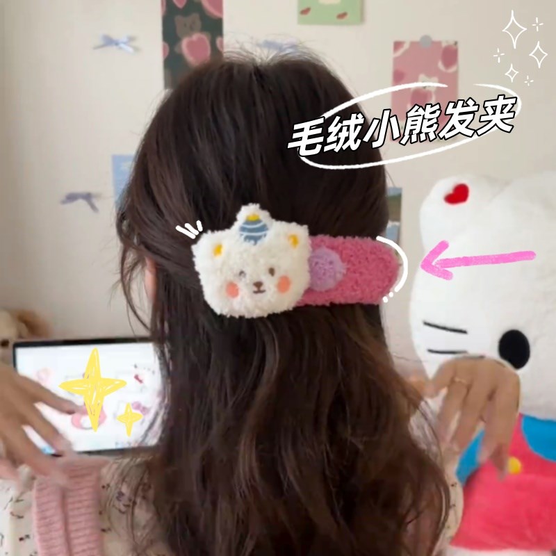 后脑勺发夹女一字夹大号发量多发饰侧边可爱边夹毛绒抓夹鸭嘴夹子图片