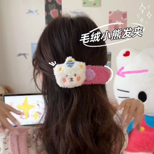 后脑勺发夹女一字夹大号发量多发饰侧边可爱边夹毛绒抓夹鸭嘴夹子