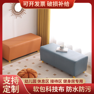 长条凳理发店接待休息小沙发服装店衣帽间换鞋凳简约靠墙卡座定制
