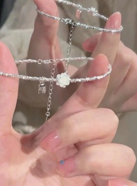 碎银子莲花手链女轻奢小众精致手饰2024新款爆款女生上岸毕业礼物