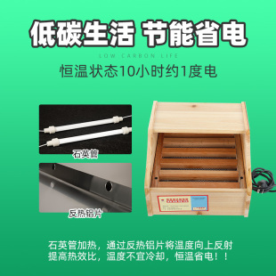 实木电火桶取暖器办公暖脚器学生烘脚箱家用电火盆节能省电烤火炉