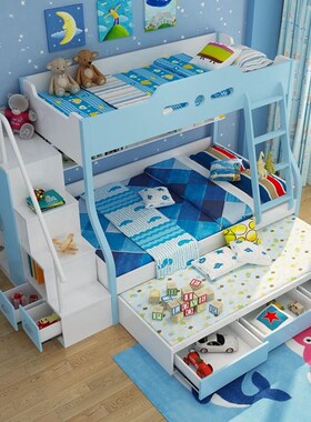 多功能儿童床上下床双层床高低床男孩蓝色女孩子母床粉色母子床