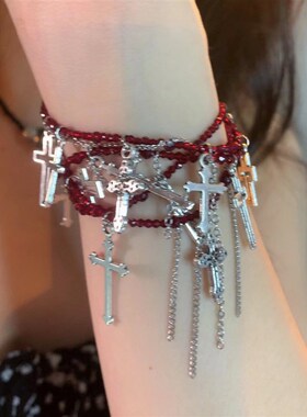 暗黑系十字架流苏手链女 红色尖晶石串珠手链高级感秋冬手链2023