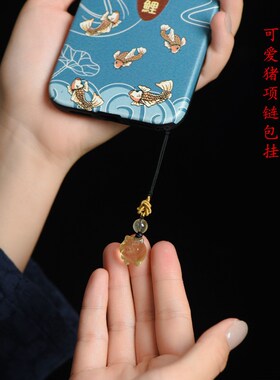 天然黄水晶可爱猪小猪个性项链包挂钥匙扣男女情侣挂坠送闺蜜礼物
