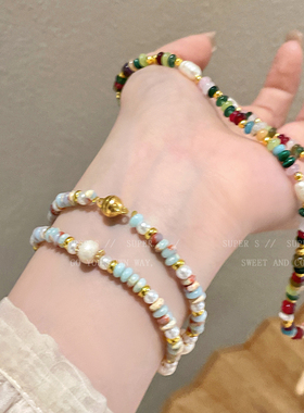 天然淡水珍珠寿山石手链女夏复古轻奢高级感手串彩色双层磁吸手饰