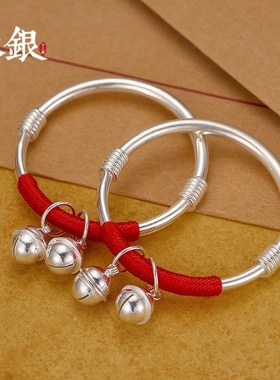 宝宝纯银手镯带铃铛999婴幼儿童兔虎长命锁百日满月周岁小孩礼物