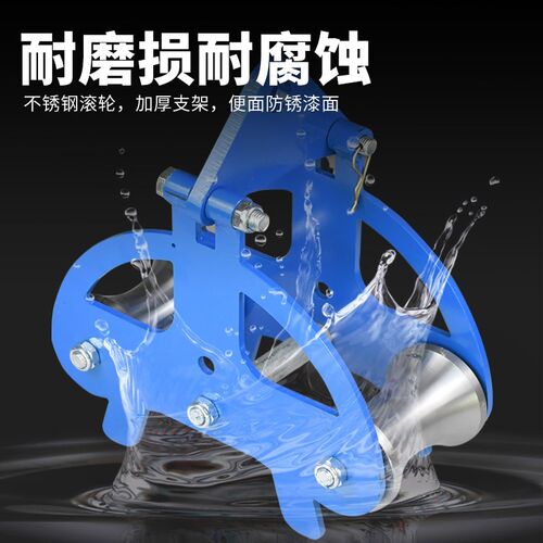 沪工放线滑轮电力电缆放线滑轮尼龙钢轮转角三联井口地缆滑轮滑车