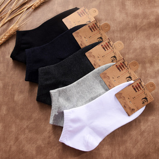 纯色棉袜男士 低帮短袜简约运动短筒袜子低腰船袜防臭吸汗学生男袜