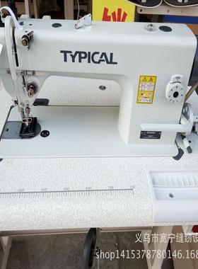 GC0303同步车皮革厚料缝纫机工业缝纫机