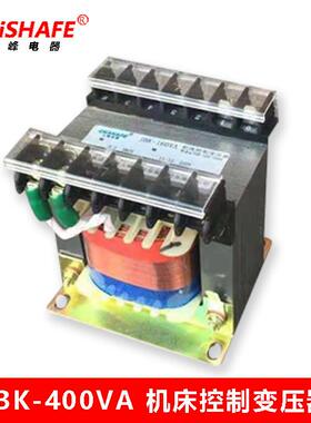 JB-400VA机床控制变压器220V380V铜电压可定制
