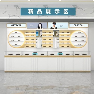 眼镜展示柜玻璃中岛柜近视墨镜陈列柜高柜整店定制太阳眼镜店柜台