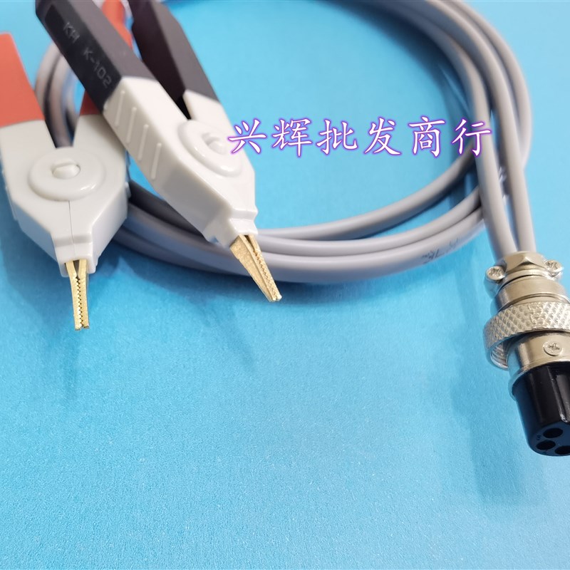 扬子 四端测试线YD-17 用于低电阻测试仪 YD2511/2511A直流测试夹