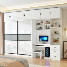 实木轻奢衣柜推拉滑移门家用卧室现代简约奶油风大衣橱衣帽间组合