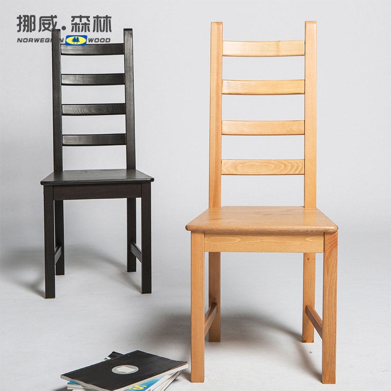 北欧实木餐椅餐桌椅子家用餐厅高靠背椅电脑会客成人椅子现代简约,住宅家具,餐椅,淘宝优惠券,粉丝福利购,淘宝优惠卷