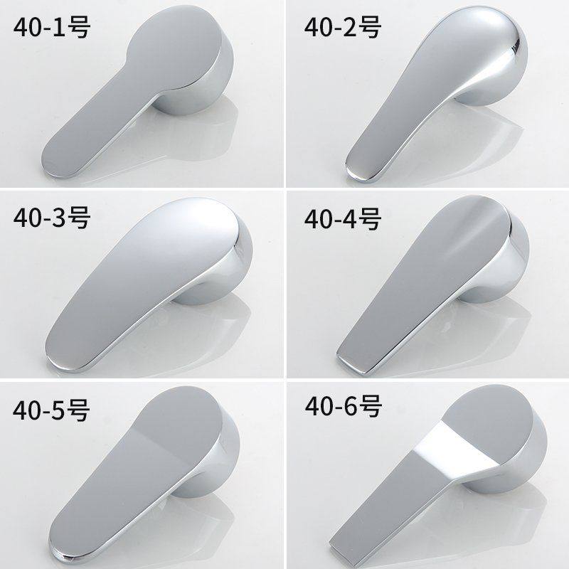 水龙头手柄开关扳手厨房面盆淋浴冷热混水阀把手配件35/40m,家装主材,厨卫龙头配件,淘宝优惠券,粉丝福利购,淘宝优惠卷