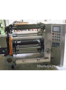 供应精密分切机（专业切PS材料）高速多功能分切机分条机