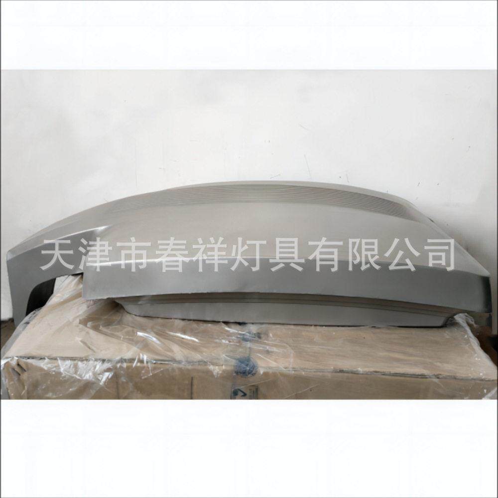 天津厂家澳星钠灯灯具壳户外路灯杆钠灯灯头道路灯杆灯具壳