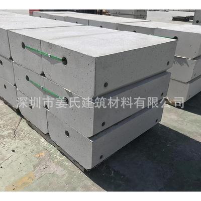 深圳混凝土预制水泥墩路基石市政施工道路围挡底座配重基础块墩子