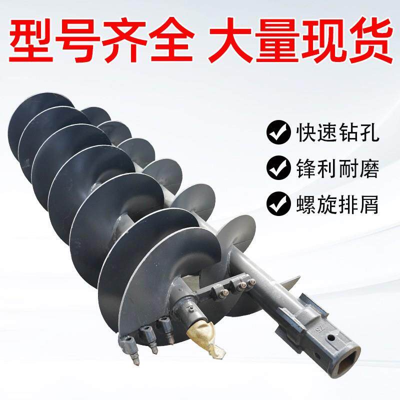 定制打桩机螺旋钻头打岩石潜孔冲击器中风压钻具麻花钻杆