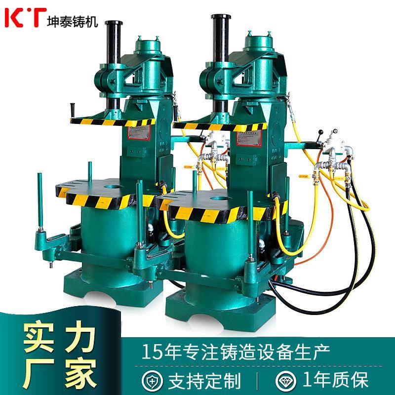覆膜砂造型机顶杆箱造型机厂铝合金砂壳造型机翻砂铸造机
