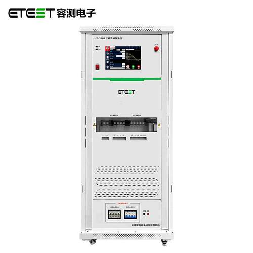ES-536C三相雷击浪涌发生器厂家直销GB/T17626.5标准EMC试验设备