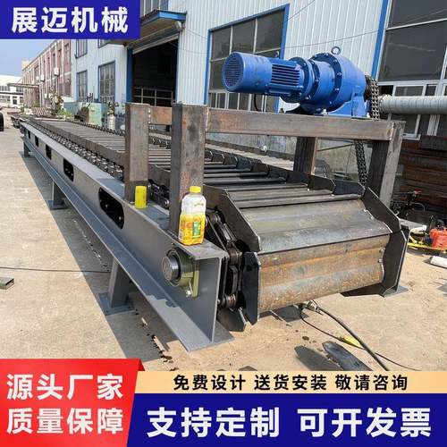 重型鳞板输送机砂石矿石给料机输送线煤炭矿石用鳞板载重喂料机