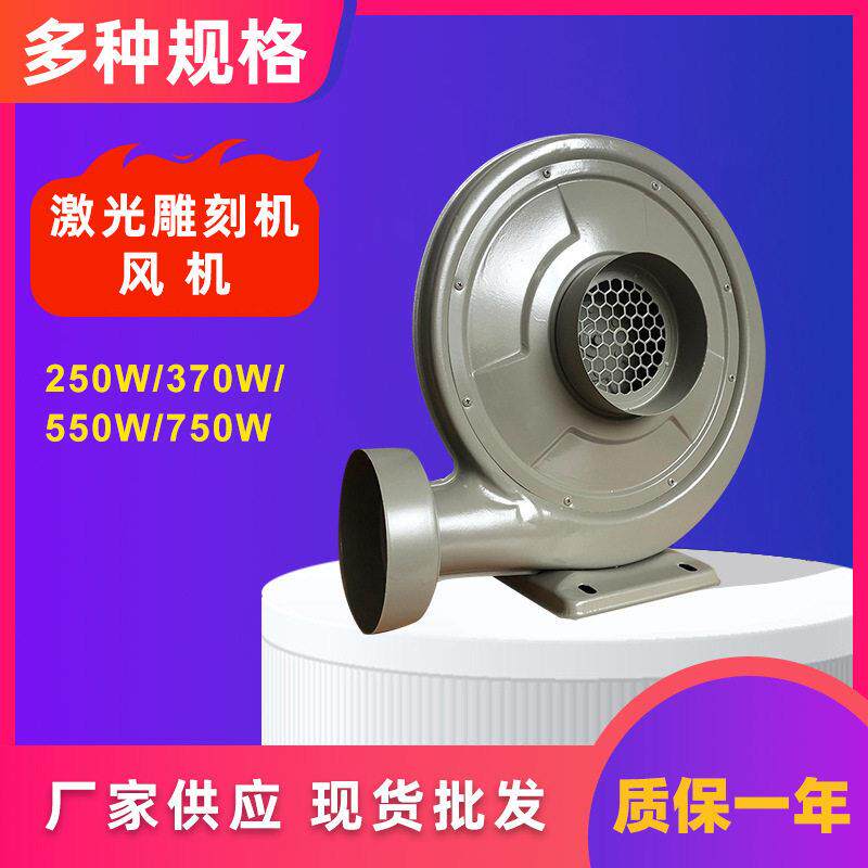 鼓风机工业用中压风机车间使用鼓风机吸尘除尘抽尘风机蜗牛式气泵