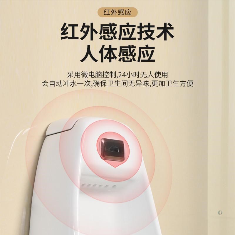 陶瓷小便斗挂墙式自动感应男士小便器落地式酒店工程便池家用尿斗