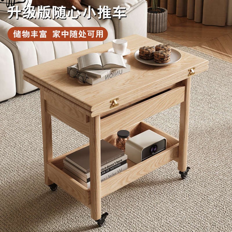 客厅沙发边几侧边柜全实木小桌子移动小茶几迷你床头桌角几小推车