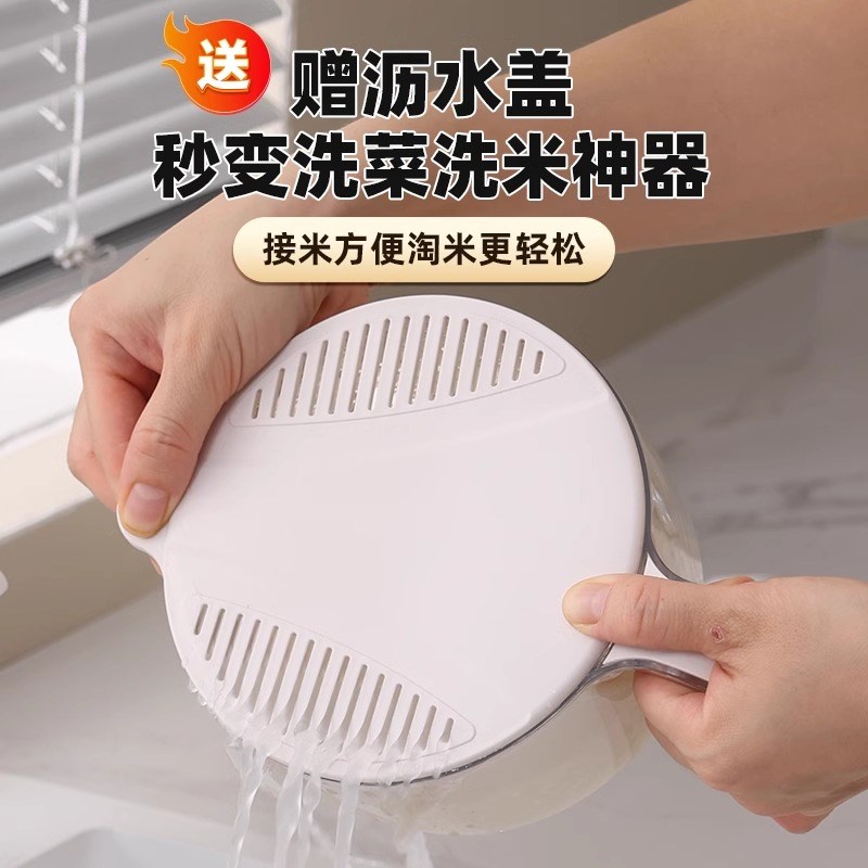 德国新款食品级米桶密封家用防虫防潮23斤大容量窄缝大米储存容器