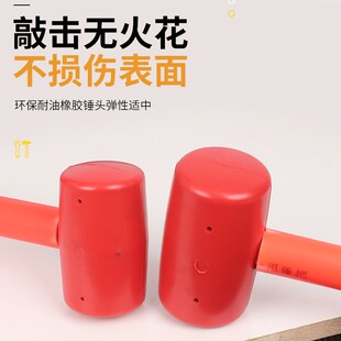 超长柄实心胶锤高弹性空心防震柄橡胶锤家用长柄橡胶锤