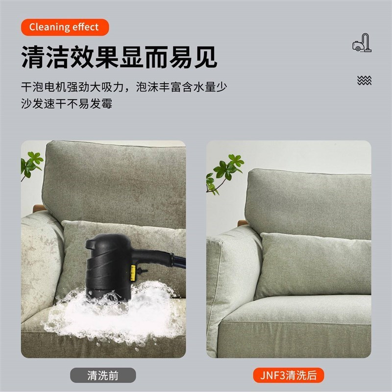 小型布艺沙发地毯高温蒸汽清洗机商用家用床垫窗帘喷抽一体清洗机