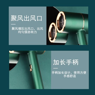 电吹风机家用大风力速干电吹风蓝光负离子护发学生宿舍用吹头发风