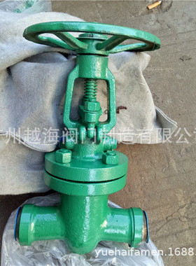 DSJ941H-16C电动法兰水封截止阀 DSJ961H-16C电动焊接水封截止阀