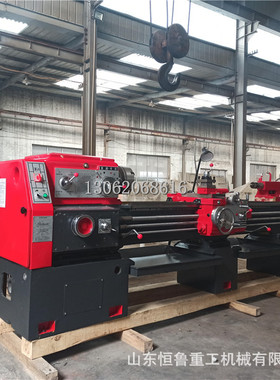 厂家直销车床 沈阳车床 CA6140x2000卧式车床 两米140车床 普车