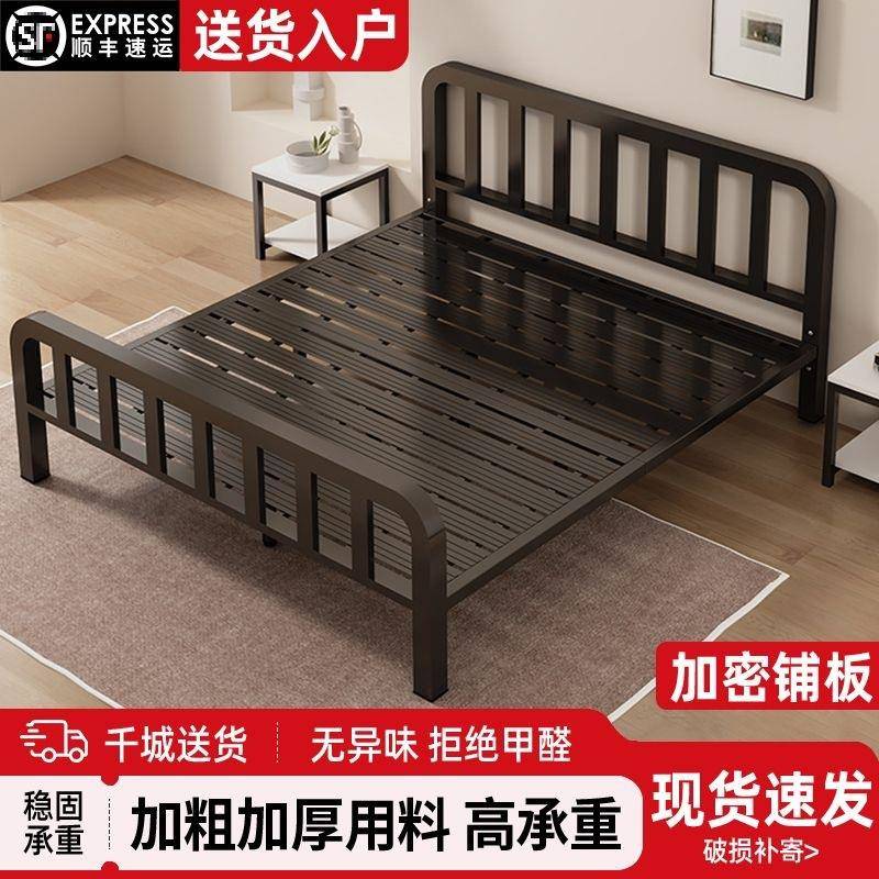 【折扣价】铁艺床双人床家用加高加厚加固铁床单人不锈钢床简约出